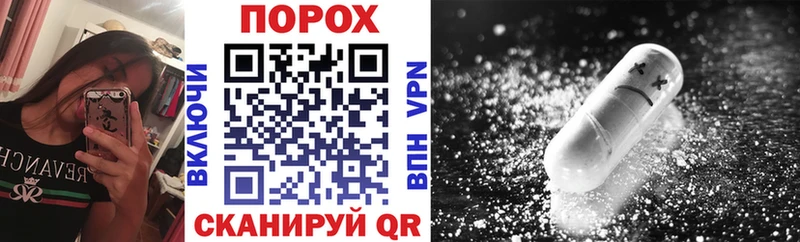 Amphetamine Premium  наркошоп  KRAKEN ТОР  shop официальный сайт  Чапаевск 