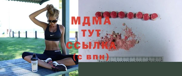 кокаин Алзамай