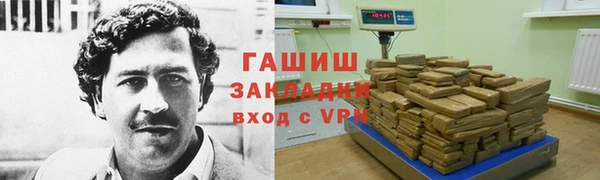 винт Алексеевка