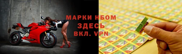 винт Алексеевка