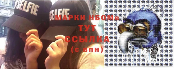 винт Алексеевка