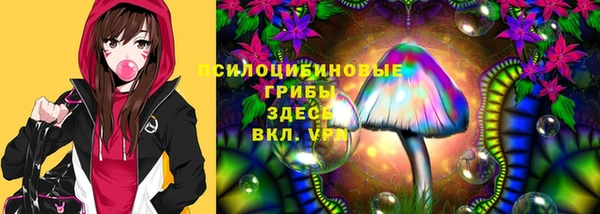 кокаин Алзамай