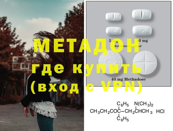 винт Алексеевка