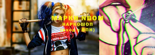 кокс Алексин