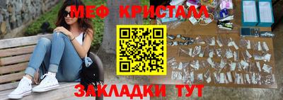 дмт Малоярославец