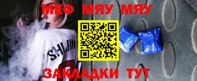 ГАЛЛЮЦИНОГЕННЫЕ ГРИБЫ Малгобек