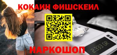 jwh Мариинск