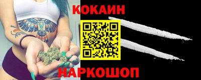 дмт Малоярославец
