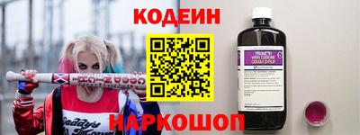 дмт Малоярославец