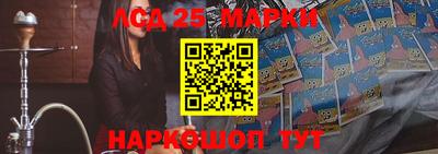 дмт Малоярославец