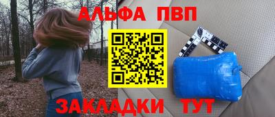 jwh Мариинск