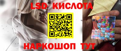 ГАЛЛЮЦИНОГЕННЫЕ ГРИБЫ Малгобек