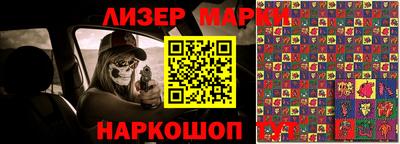 дмт Малоярославец