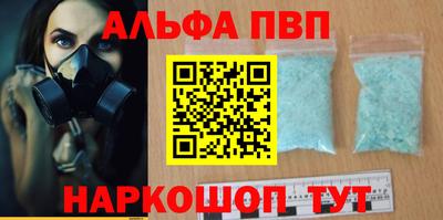 ГАЛЛЮЦИНОГЕННЫЕ ГРИБЫ Малгобек