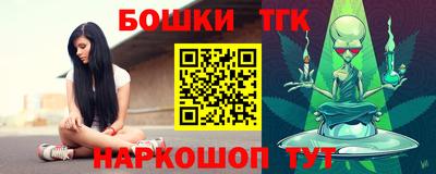 jwh Мариинск