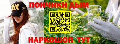 jwh Мариинск