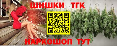 дмт Малоярославец