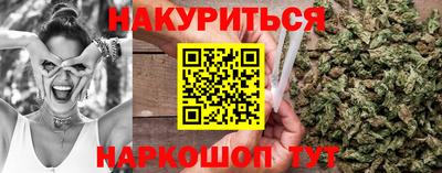 jwh Мариинск
