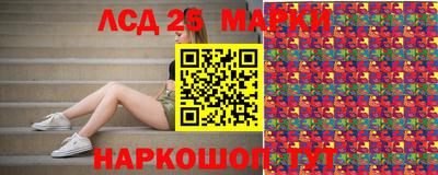jwh Мариинск