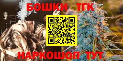 jwh Мариинск