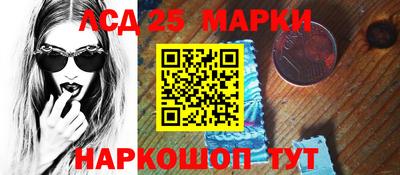 дмт Малоярославец
