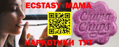 дмт Малоярославец