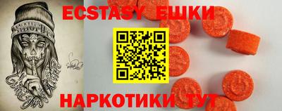 jwh Мариинск