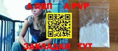 ГАЛЛЮЦИНОГЕННЫЕ ГРИБЫ Малгобек