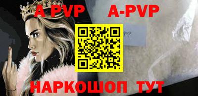 ГАЛЛЮЦИНОГЕННЫЕ ГРИБЫ Малгобек
