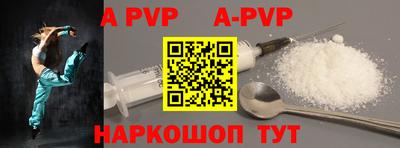 дмт Малоярославец