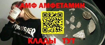 jwh Мариинск
