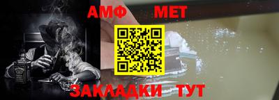 дмт Малоярославец