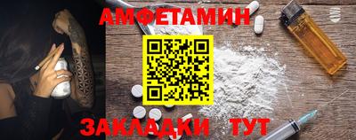 ГАЛЛЮЦИНОГЕННЫЕ ГРИБЫ Малгобек