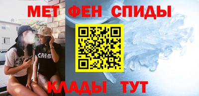 дмт Малоярославец
