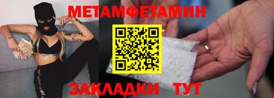 jwh Мариинск