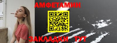 ГАЛЛЮЦИНОГЕННЫЕ ГРИБЫ Малгобек