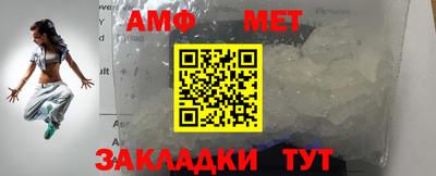 ГАЛЛЮЦИНОГЕННЫЕ ГРИБЫ Малгобек
