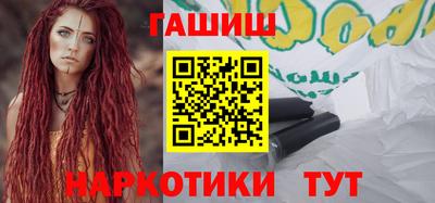 jwh Мариинск