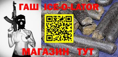 дмт Малоярославец