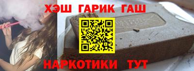 ГАЛЛЮЦИНОГЕННЫЕ ГРИБЫ Малгобек