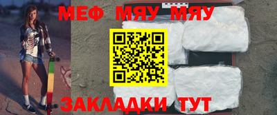 дмт Малоярославец