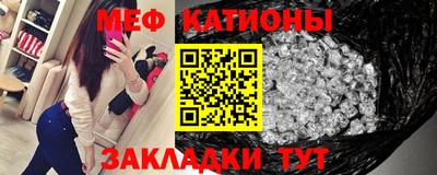 ГАЛЛЮЦИНОГЕННЫЕ ГРИБЫ Малгобек