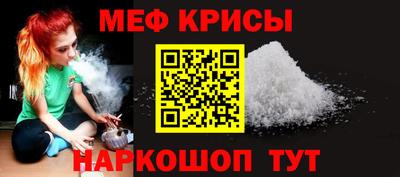 ГАЛЛЮЦИНОГЕННЫЕ ГРИБЫ Малгобек
