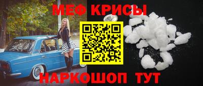 ГАЛЛЮЦИНОГЕННЫЕ ГРИБЫ Малгобек