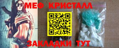 ГАЛЛЮЦИНОГЕННЫЕ ГРИБЫ Малгобек