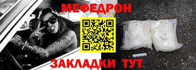дмт Малоярославец