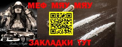 дмт Малоярославец