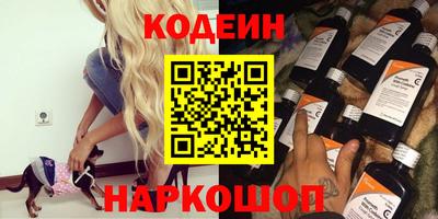 ГАЛЛЮЦИНОГЕННЫЕ ГРИБЫ Малгобек