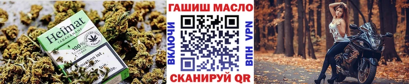 где купить Чапаевск ТГК Wax