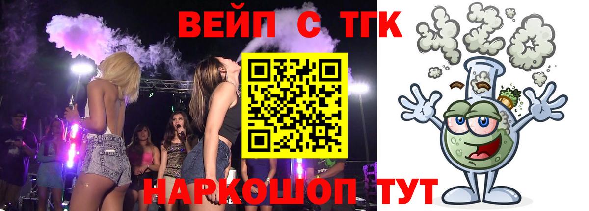Гашиш Чапаевск